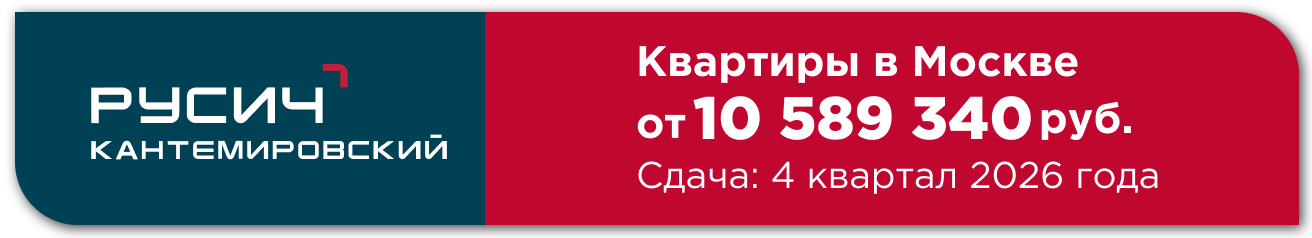 Картинка баннера