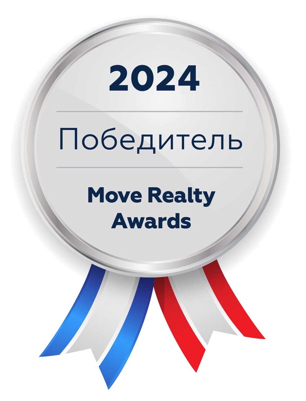 Move Realty Awards