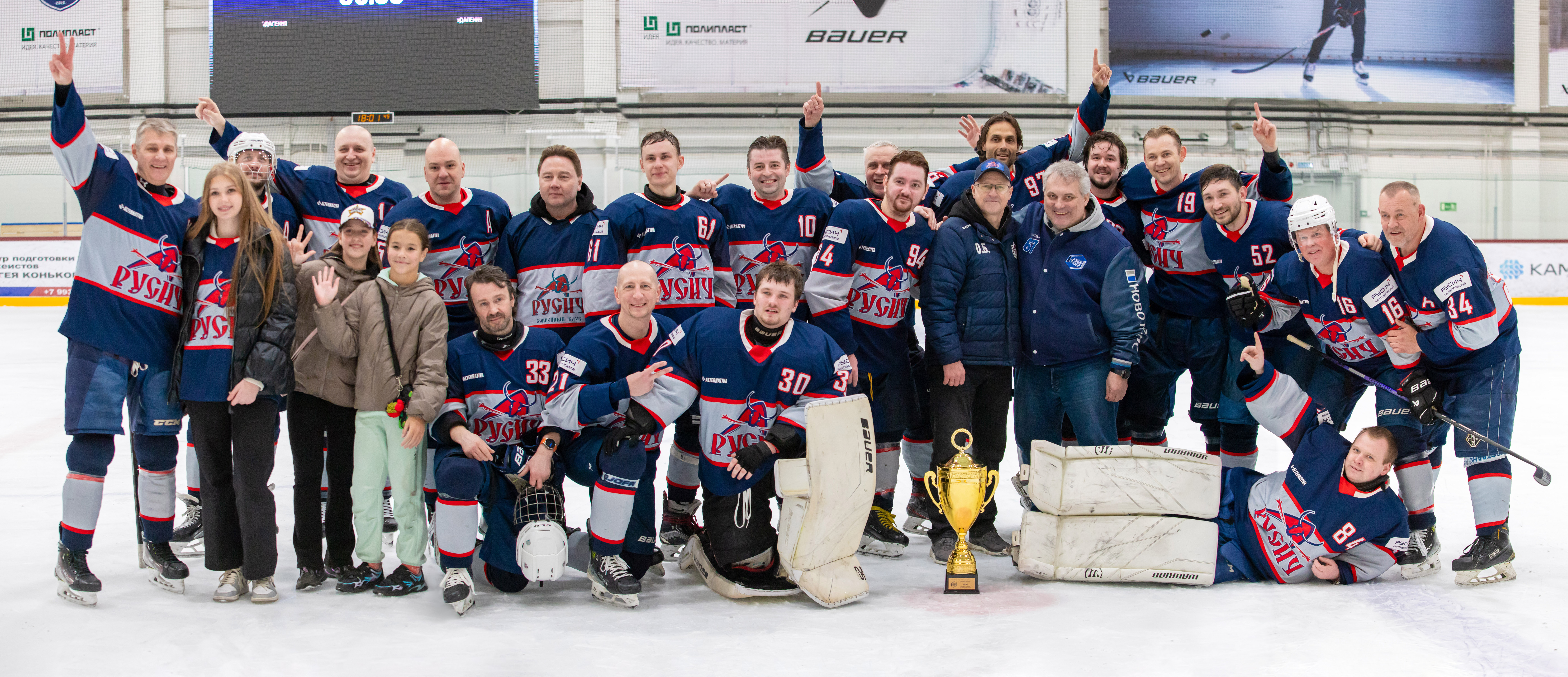 Картинка новости