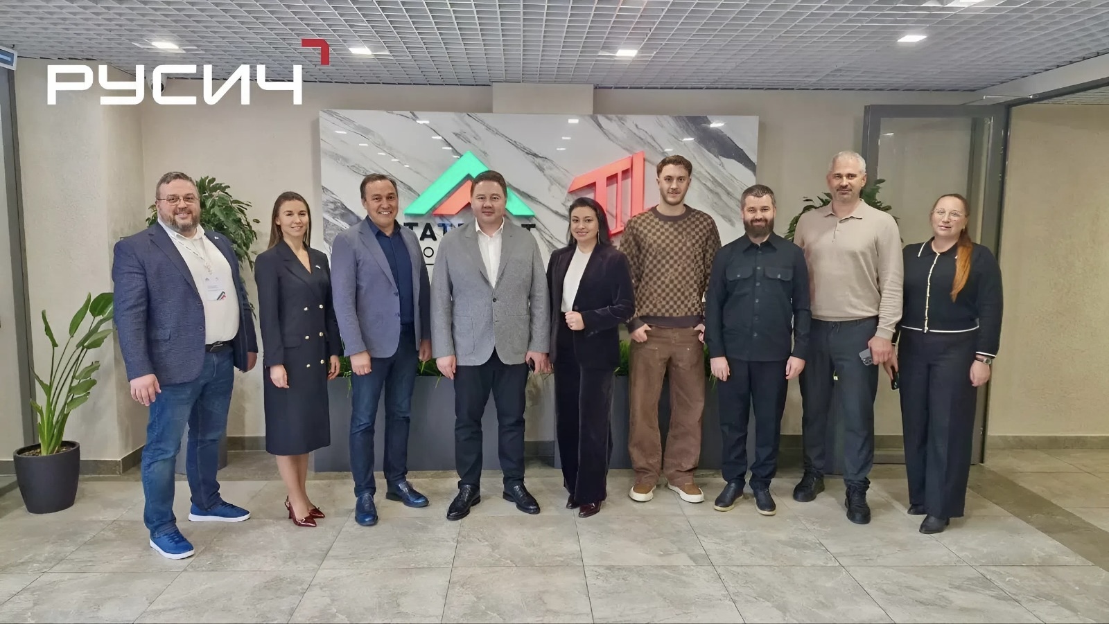 Картинка новости