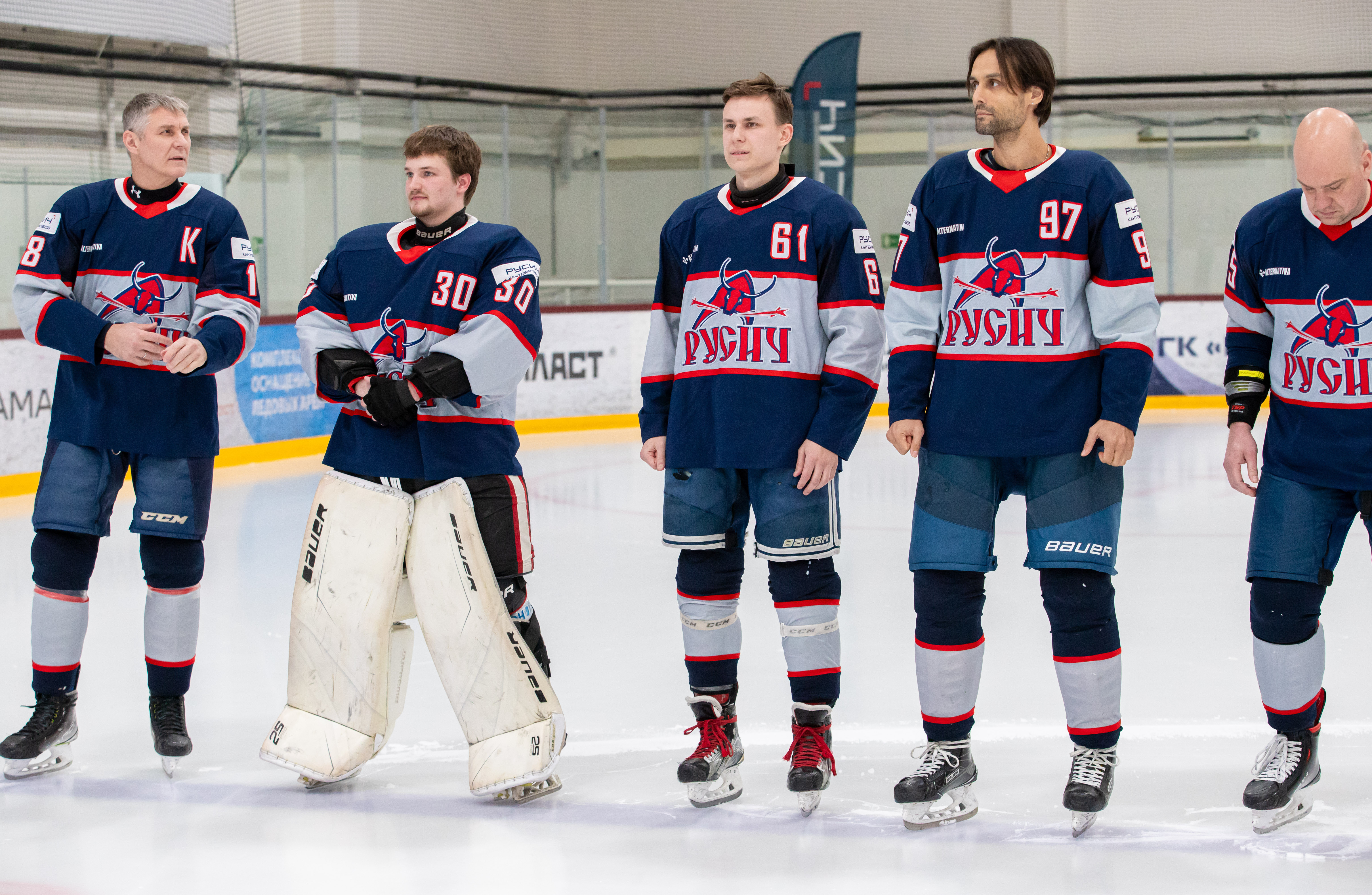 Картинка новости