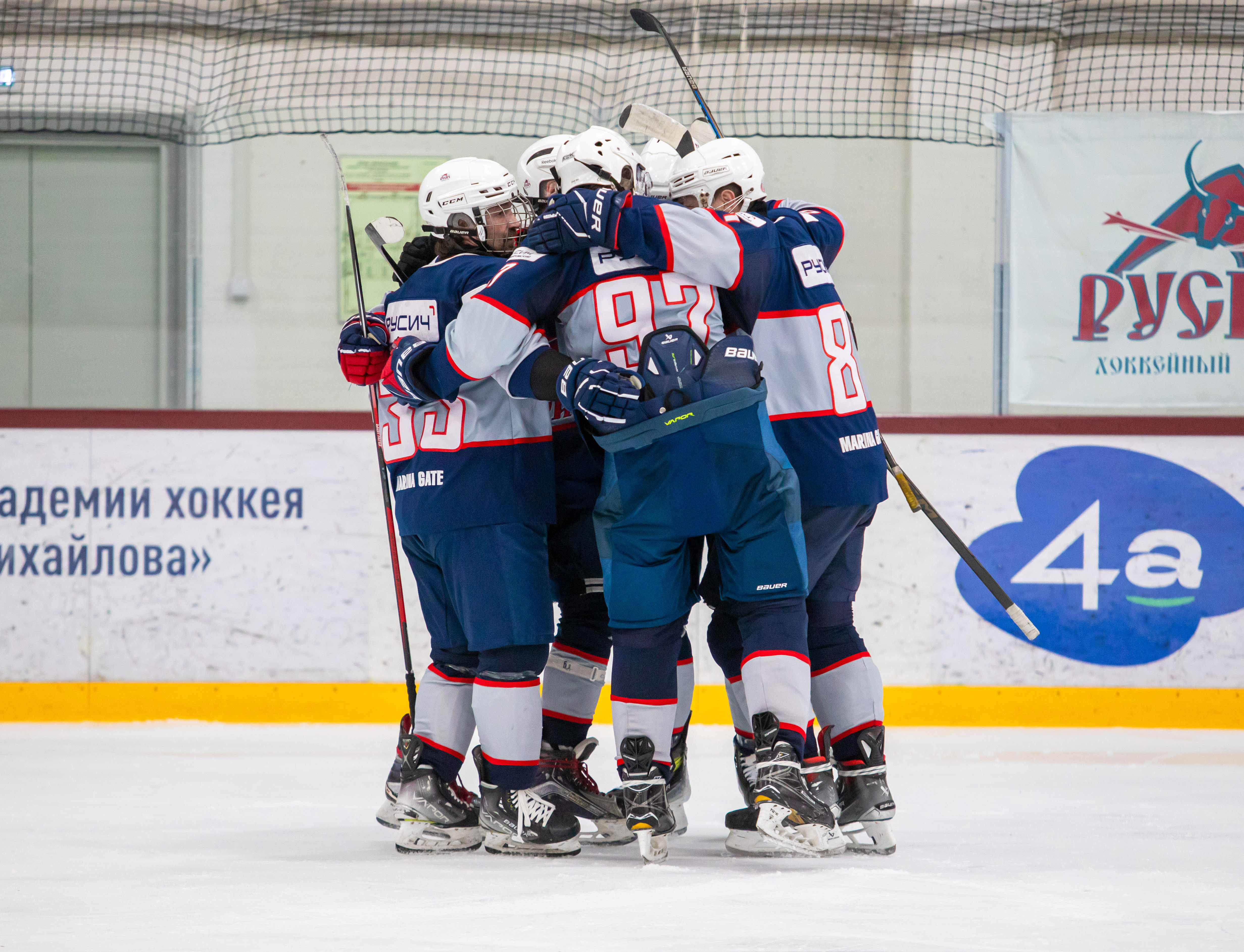 Картинка новости