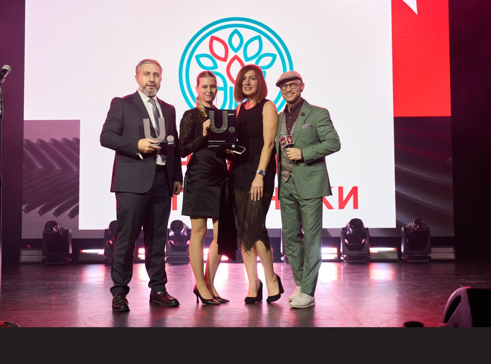 «Новые Котельники Сервис» — лучшая управляющая компания многоквартирными домами по версии URBAN! 