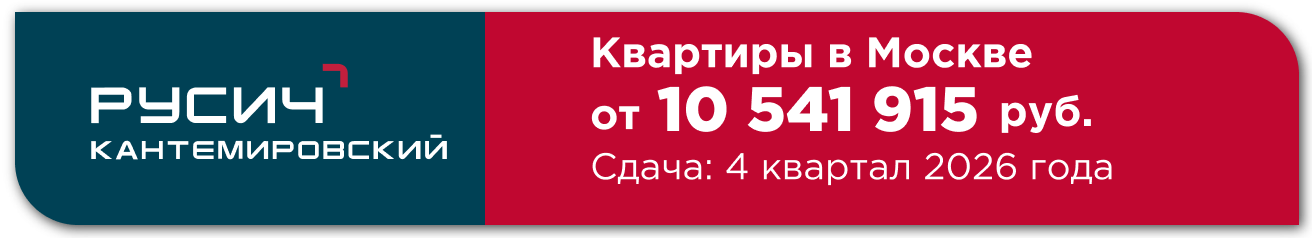 Картинка баннера