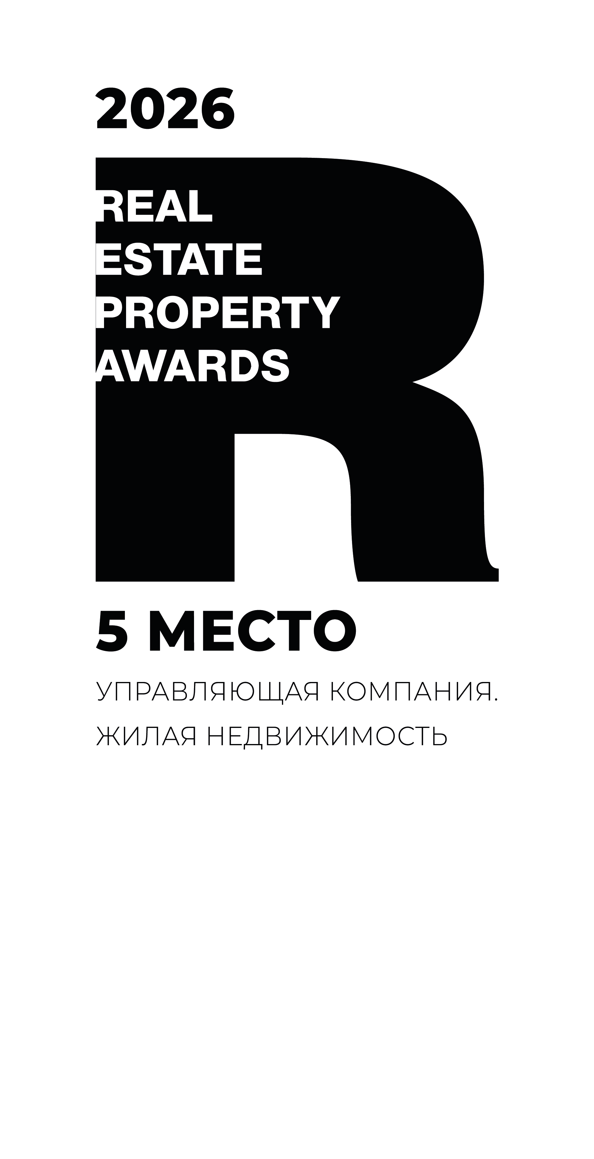 Real Estate Property Awards 2026