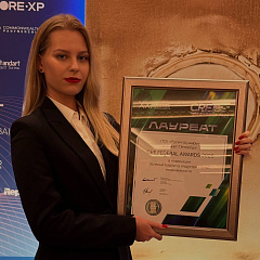 Инновационный парк «РУСИЧ-Шушары» — лауреат CRE Federal Awards