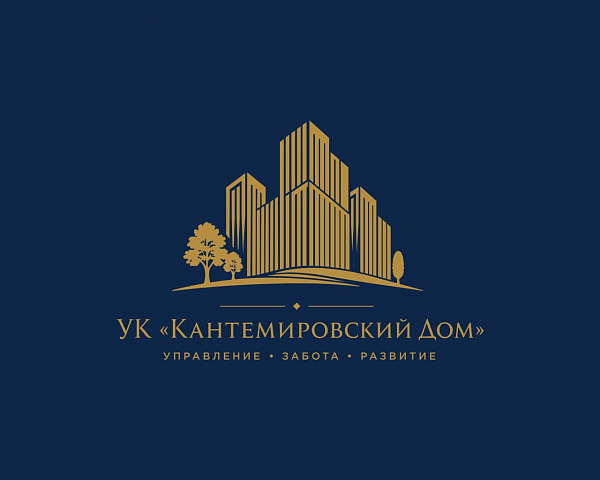 Официальный канал УК «Кантемировский Дом