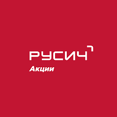 Мартовское потепление уже в феврале!