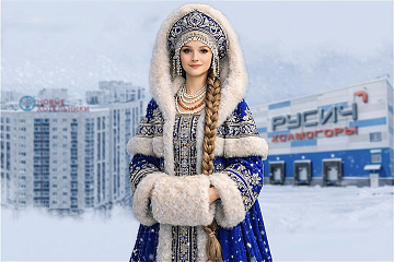 С Днем защитника Отечества!