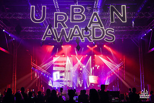 Современный ЖК для комфортной жизни – именно так охарактеризовал «РУСИЧ-Кантемировский» оргкомитет URBAN Awards.